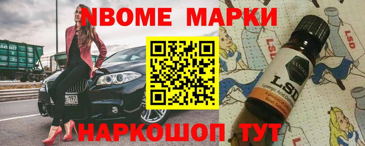 МАРИХУАНА  Гарик  Вход с VPN  СОЛЬ CK  Лабытнанги  MDMA  Кокаин  Мяу-Мяу  CBD масло 