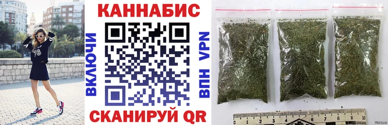 площадка как зайти  MEGA ТОР  Лабытнанги  Марихуана сатива 