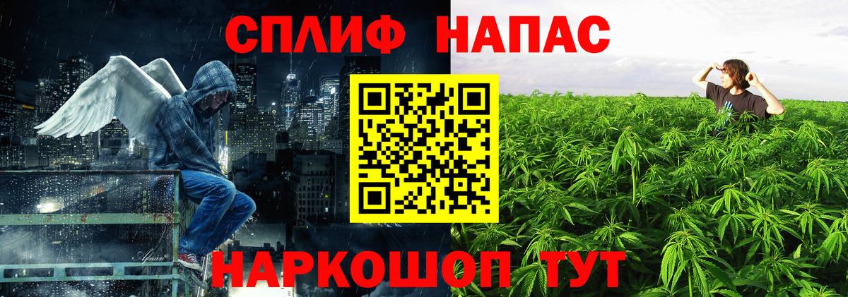 Конопля ГИДРОПОН Лабытнанги